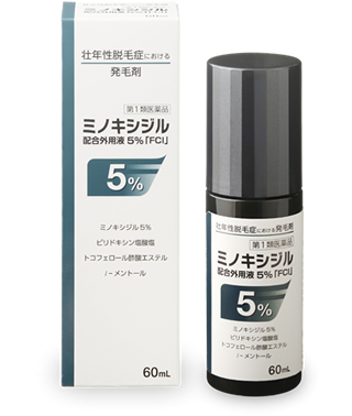 男性用ミノキシジル5％