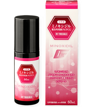 女性用ミノキシジル1％